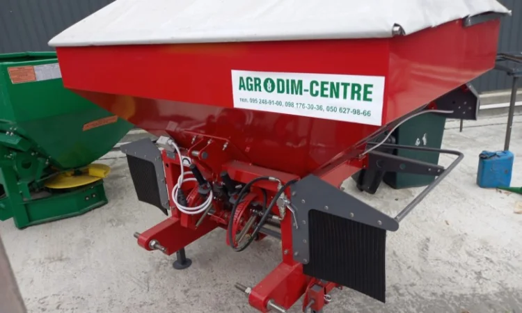 Розкидач мінеральних добрив Вулкан РД - 1200 - фото № 5