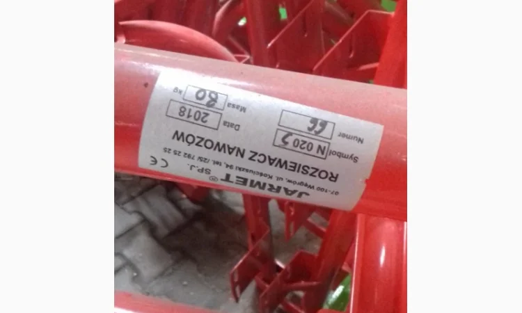 Рум, розкидач міндобрив 300, 500, 650кг Jar-met Польша - фото № 7