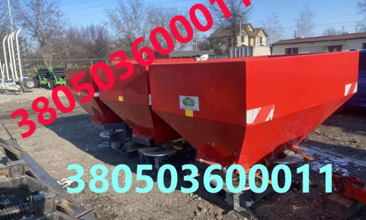 Новий розкидач добрив за вигідною ціною - фото № 1