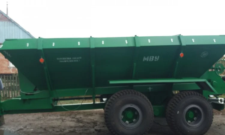Разбрасыватель минеральных удобрений МВУ-6, МВУ-8, МВУ-5, МВУ-4 - фото № 2