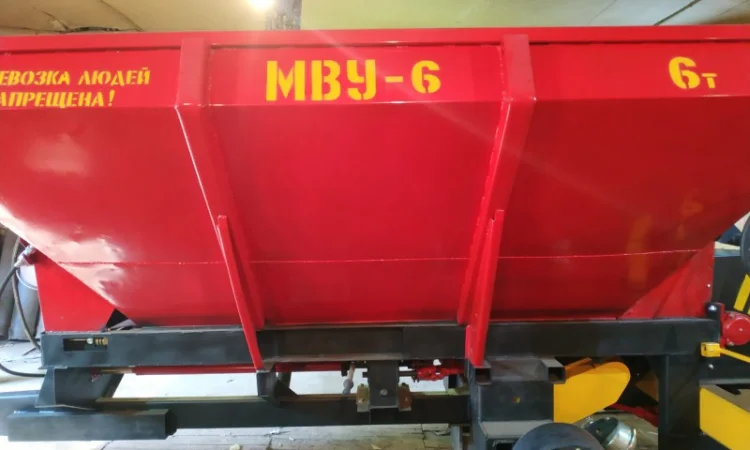 Разбрасыватель минеральных удобрений МВУ-6, МВУ-8, МВУ-5, МВУ-4 - фото № 11
