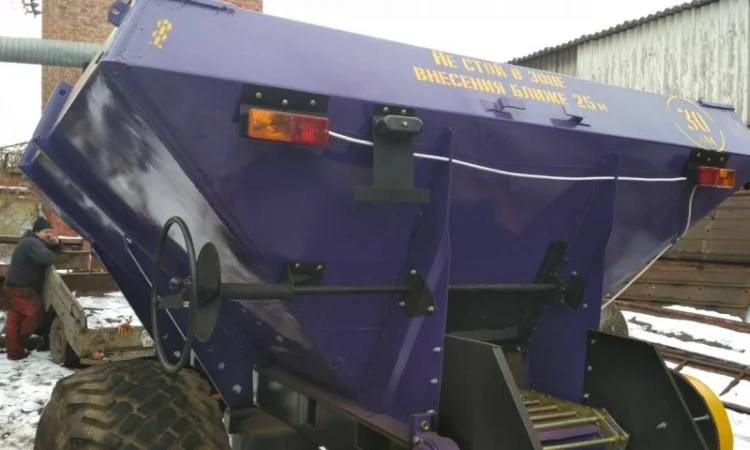 Разбрасыватель минеральных удобрений МВУ-6, МВУ-8, МВУ-5, МВУ-4 - фото № 15