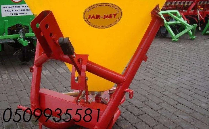 Разбрасыватель с карданом. МВУ полтоник. Разбрасыватель пластиковый - фото № 2