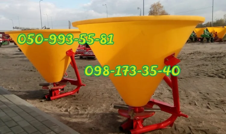 Розкидач добрив, Jar Met 500 л, лійка на 500 кг - фото № 1