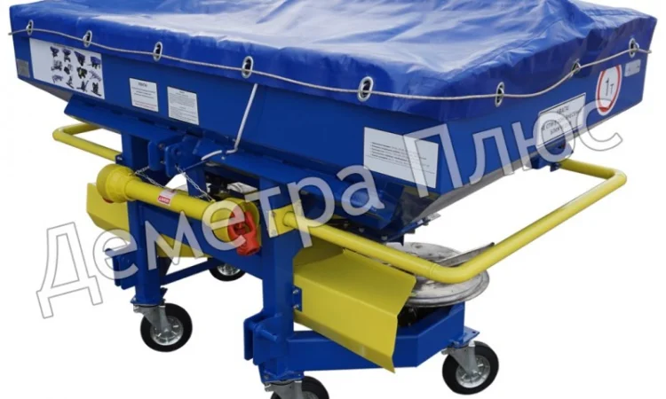 Разбрасыватель удобрений РМД-1000Н "Урожай" - фото № 3