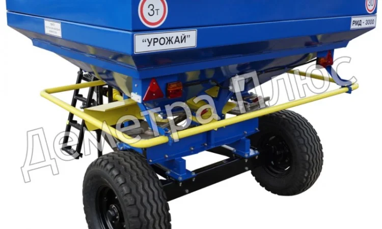 Разбрасыватель удобрений РМД-3000Н "Урожай" - фото № 2