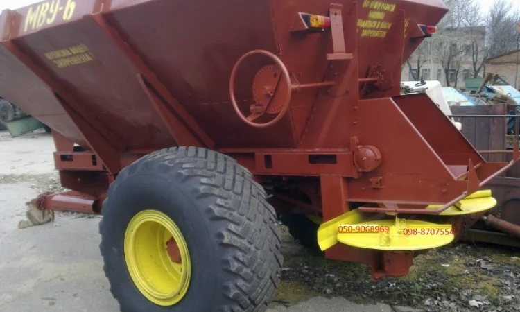 Машина для внесения удобрений РМГ-4, РУМ 4, МВУ-5, МВУ-6, МВУ-8 - фото № 8