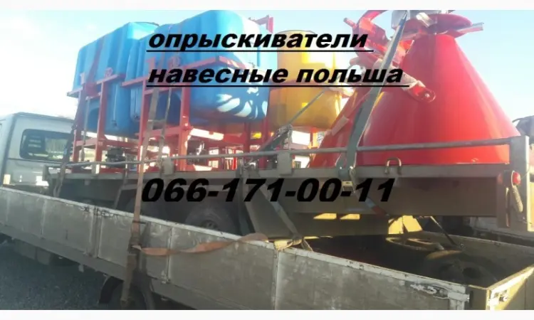 Разбрасыватель удобрений двухдисковый Sipma-JAR-MET 1000 л (Польша)+кардан. В наличии - фото № 3