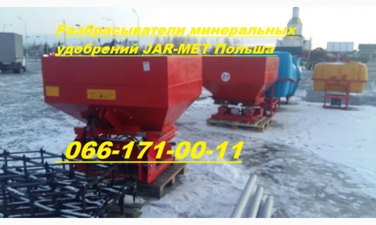 Новый разбрасыватель удобрений WOPROL МВД - 900 / 1000 / 1200 л. Разбрасыватель - фото № 1