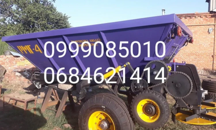 РУМ 4. Продам розбрасыватель минеральных удобрений - фото № 1