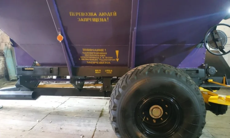 МВУ-6 Розбрасыватель минеральных удобрений - фото № 1