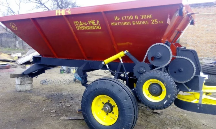 Разбрасыватель минеральных удобрений, песка РМГ4, РУМ4 - фото № 1