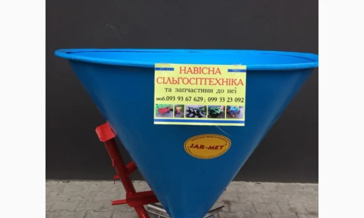 Разбрасыватель удобрений 300 - 500 - 650 - 1000 кг Польща - фото № 19