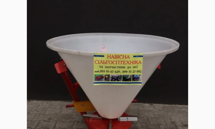 Разбрасыватель удобрений 300 - 500 - 650 - 1000 кг Польща - фото № 18