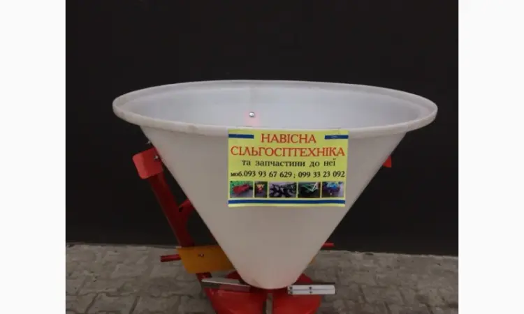 Розкидач міндобрив 300 - 500 - 650 - 1000 кг Польща - фото № 12