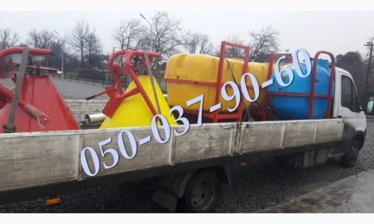 Разбрасыватель удобрений Jar Met 500 л. (метал-пластик бак) Польша Разбрасыватель - фото № 2