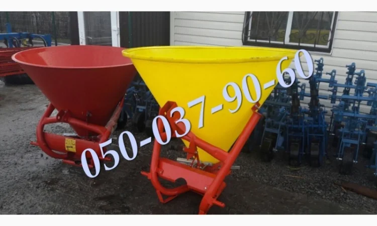 Разбрасыватель удобрений Jar Met 500 л. (метал-пластик бак) Польша Разбрасыватель - фото № 5