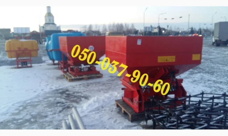 Розкидач міндобрива Jar-Met/МВД/Woprol Разбрасыватель минеральных удобрений Jar-met Польша - фото № 1