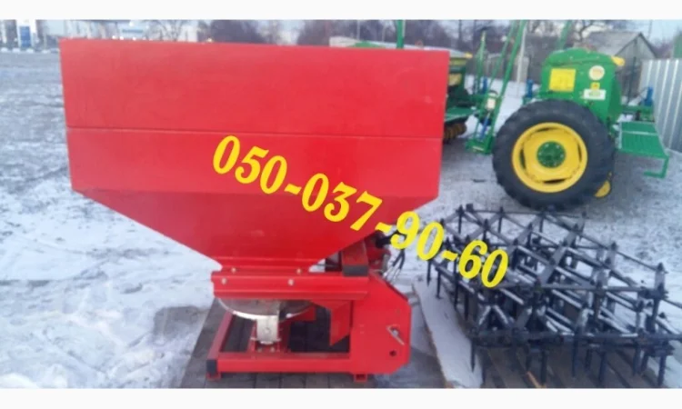 Разбрасыватель мин-удобрений Jar-met (розкидач добрив) польський В наличии в Днепре - фото № 1