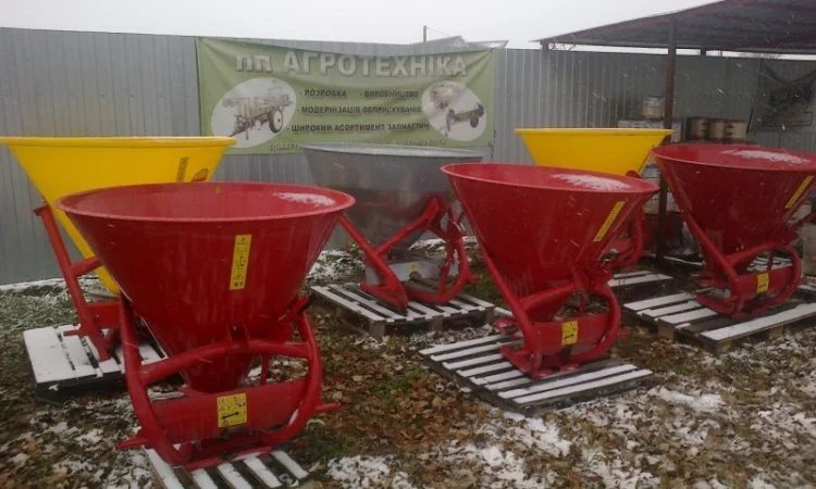 Разбрасыватель 650 л Jar Met - фото № 4