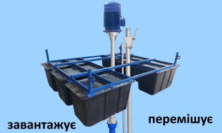 Насос-мішалка для навозних лагун, плаває перемішує закачує бочки МЖТ - фото № 7