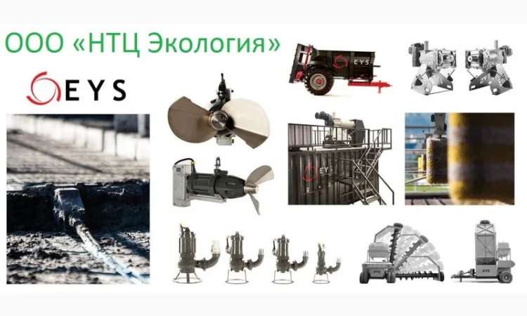 Скреперная система для прибирання гною EYS - фото № 7