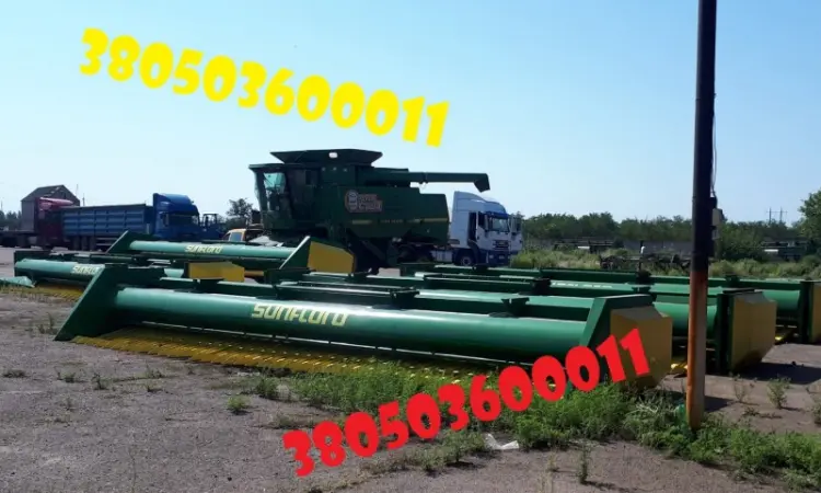 Нова жниварка Sunfloro Optima - фото № 1