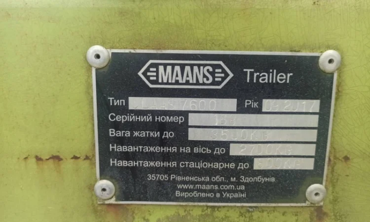 Жатка зернова MAANS Contour F750 (2016) - фото № 6