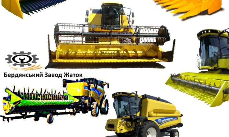 Жатка соняшникова - фото № 3