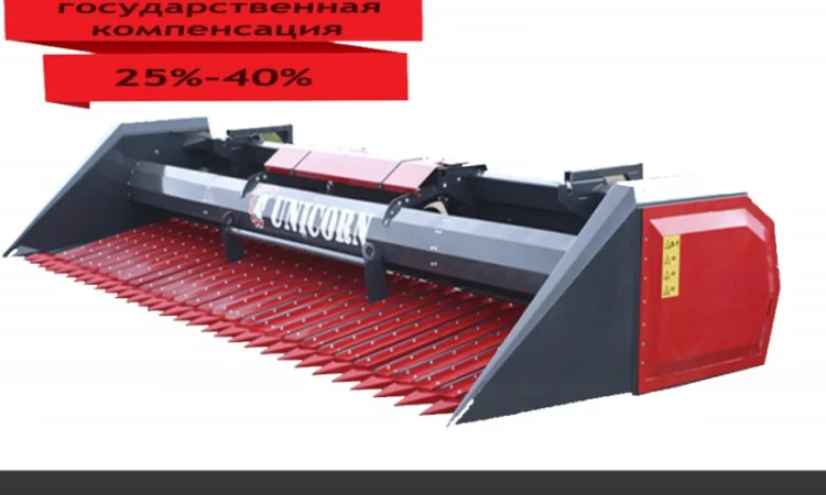 Жатка для соняшника UNICORN, PRIMERA от 4м до 12м - фото № 1