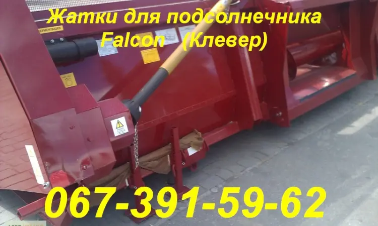 Техника Клевер - фото № 13