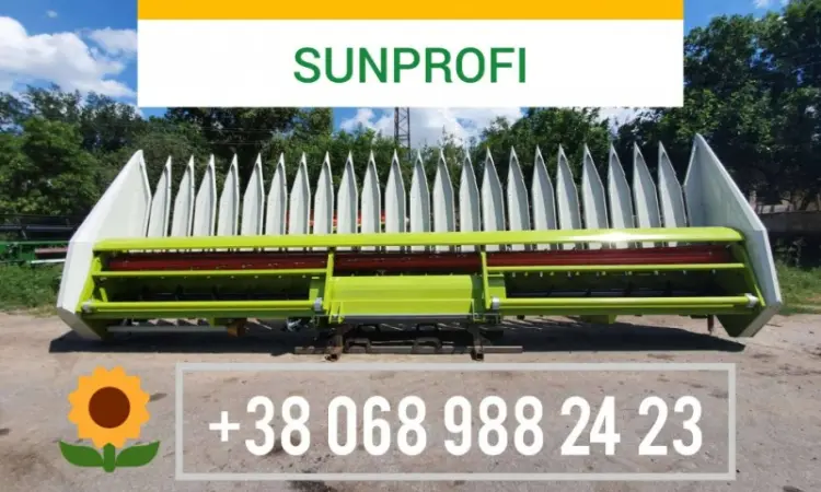 Нові соняшникові жниварки - фото № 1