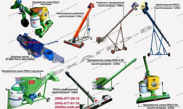 Жатка приставка для уборки подсолнечника, жниварка для соняшника - фото № 15