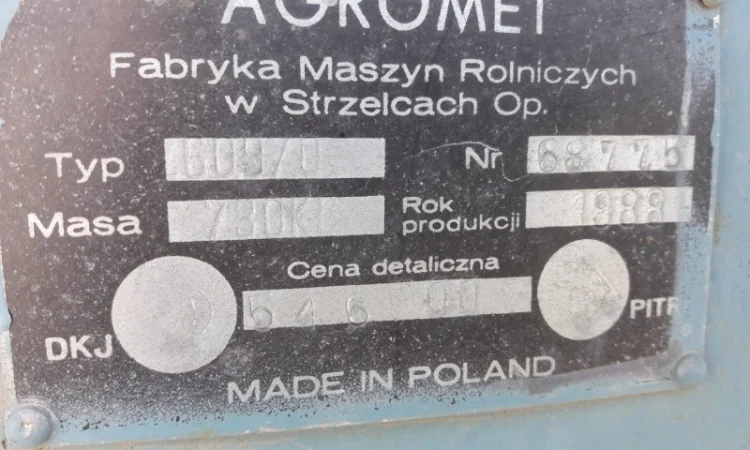 Картоплекопалка Z-609 фірми Agromet (Польща) - фото № 8