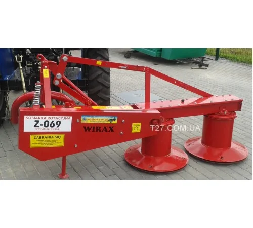 Косилка травяная роторная 1, 35 м (Польша, Wirax) - фото № 5