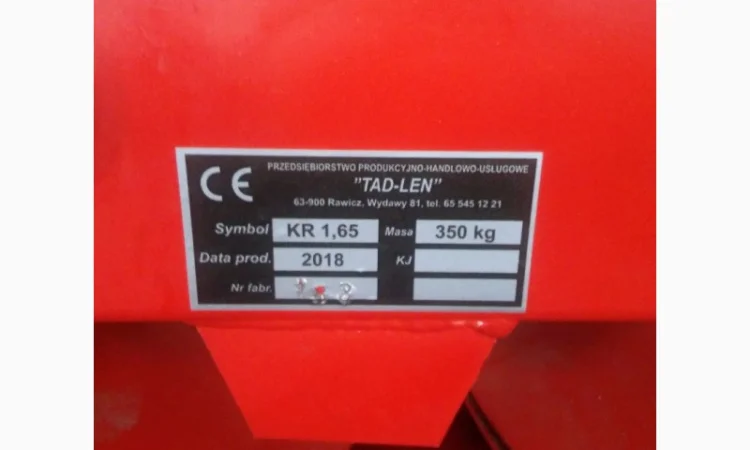 Косилка Tad -len 1.35м, 1.65м - фото № 1