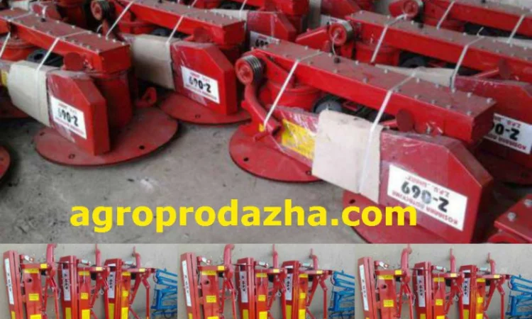 Косилка роторная wirax z-069 - фото № 1