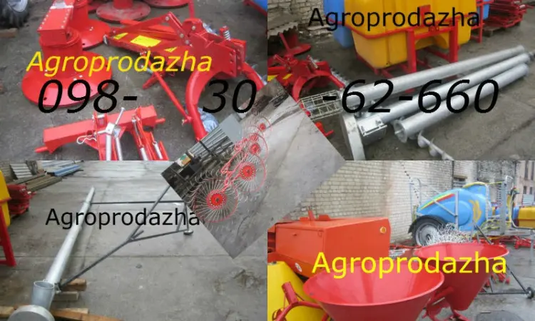 Косилка Z-169 - фото № 1