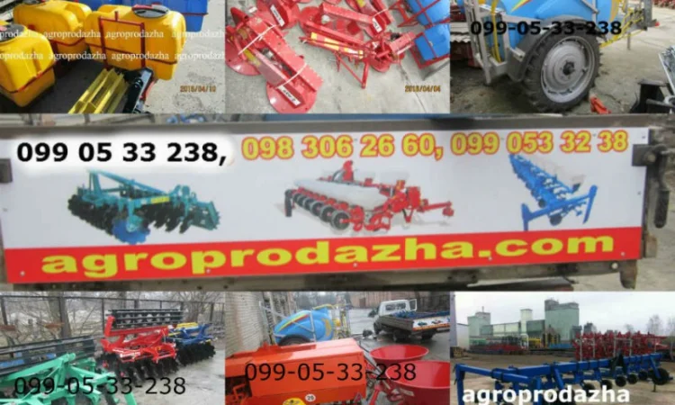 Косилки, грабли, плуги, дисковые бороны аг/агд - фото № 1