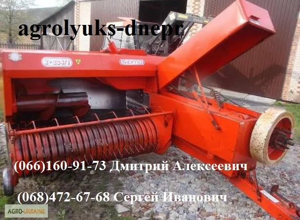 Превосходный пресс-подборщик Sipma Z224/1 б/у (все в оригинале) - фото № 1