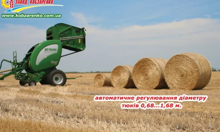 McHale V660 Тюковый пресс подборщик делает 500 тюков за день - фото № 2