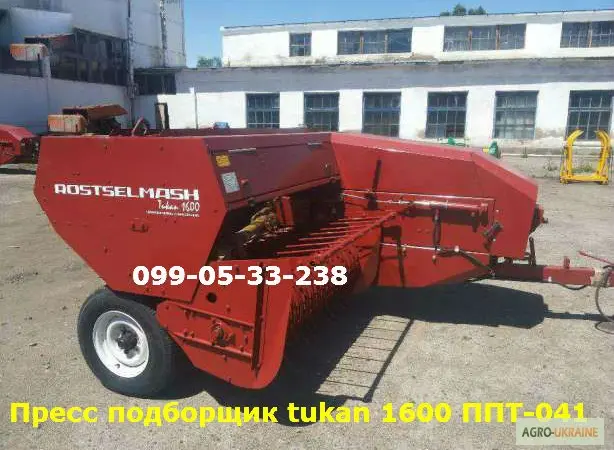 ТОП продаж Tukan 1600 (Клевер) Пресс-подборщик тюковый Пресс подборщик tukan 1600 ППТ-041 - фото № 1