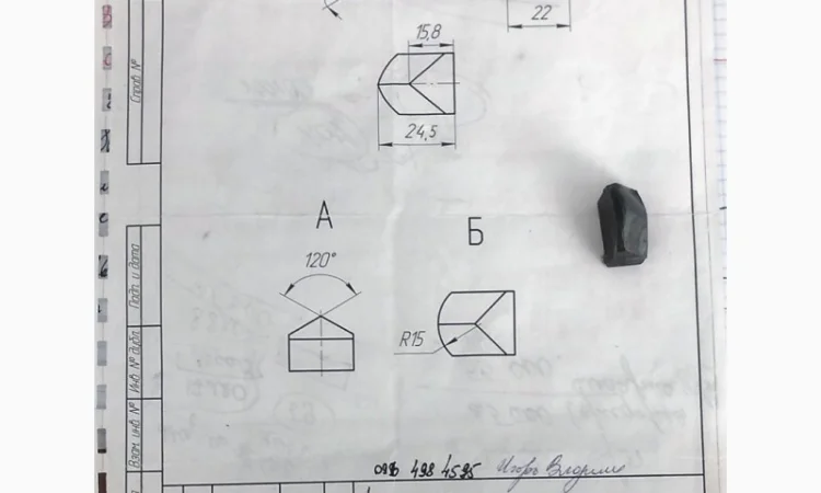 Твердосплавные пластины на мульчера и дробилки ВК8 и ВК15 - фото № 2