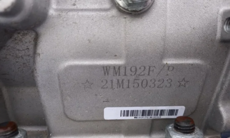 Подрібнювач гілок PG-120BD - фото № 3