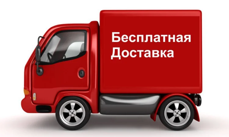 Садовый измельчитель Sadko GS-2400. Словения - фото № 6