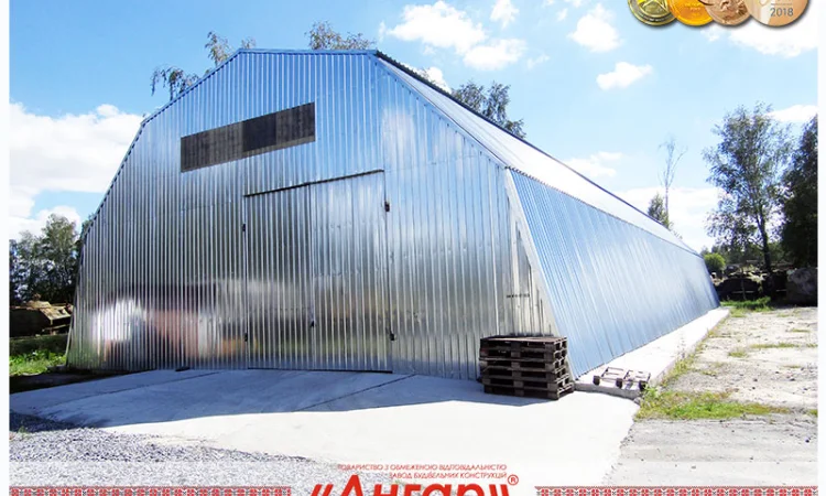 Ангары, зернохранилища, овощехранилища - фото № 1