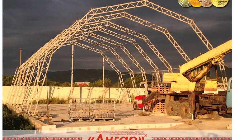 Каркасы ангаров 10х42, 12х42, 15*45, 18х42 готовы к отгрузке - фото № 1