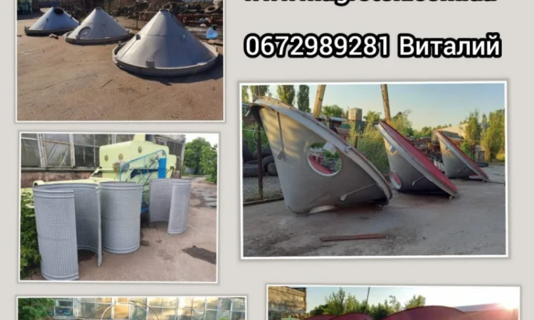 Продам охладители зерна ОБВ 40 (БВ 40) бункер вентилируемый - фото № 1