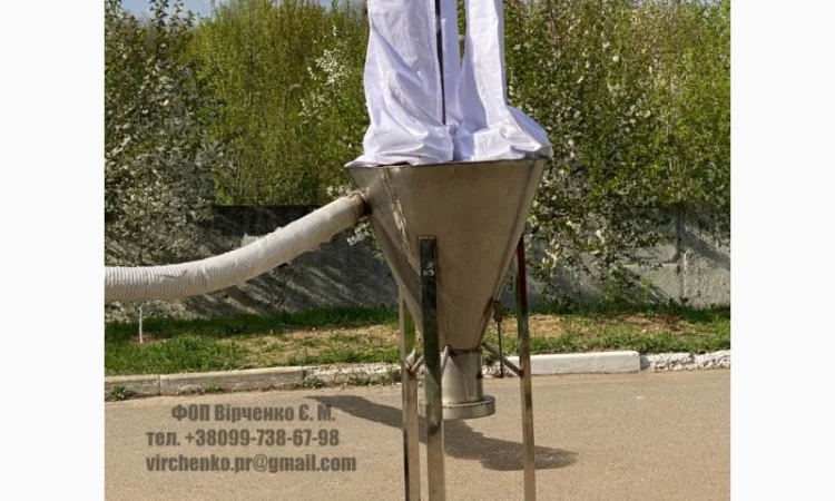 Бункер накопитель с пылеуловителем из нержавеющей стали - фото № 1