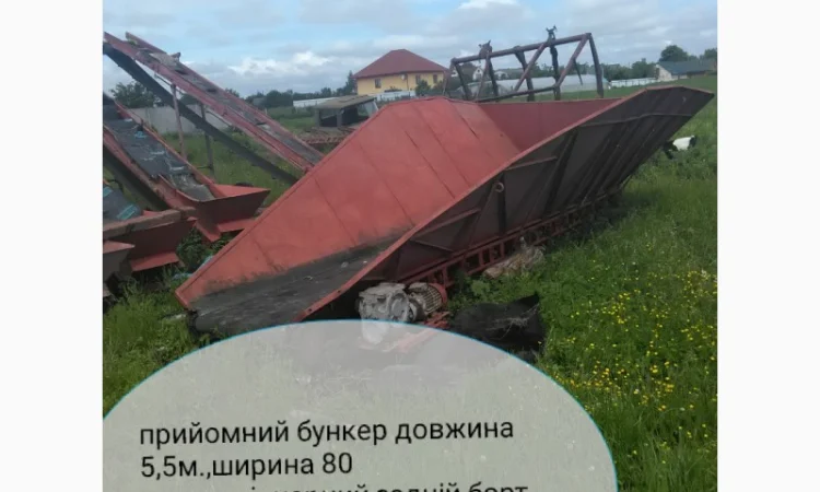 Приемний бункер - фото № 2